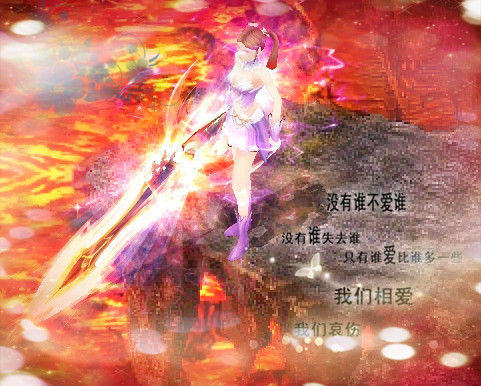 魔域手游幻兽相伴不孤单，军团再临兄弟并肩作战